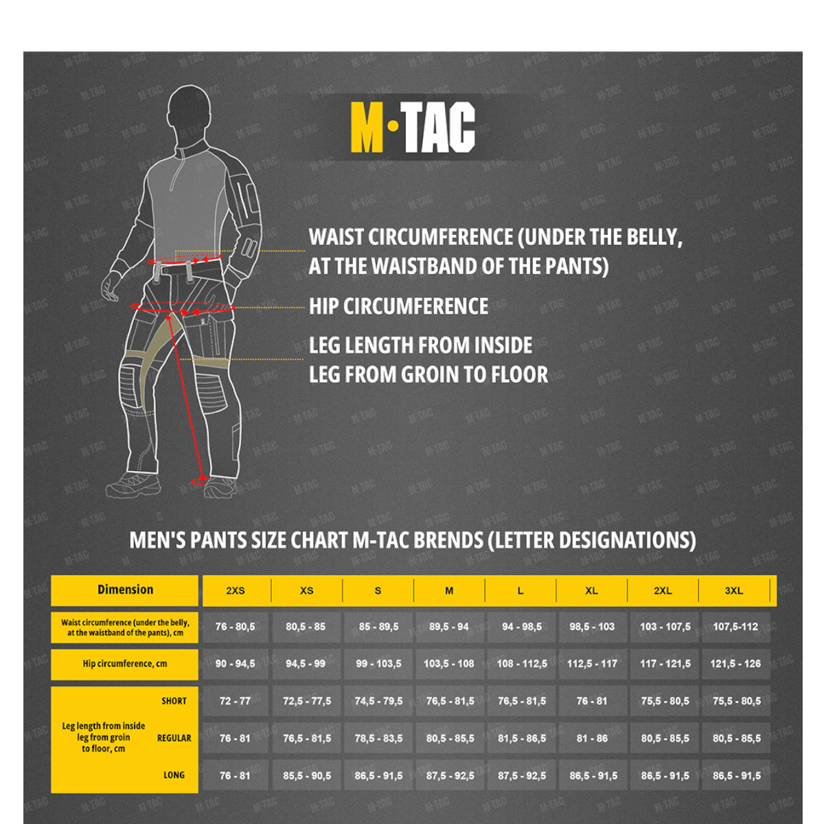 M-Tac NYCO Field Pants