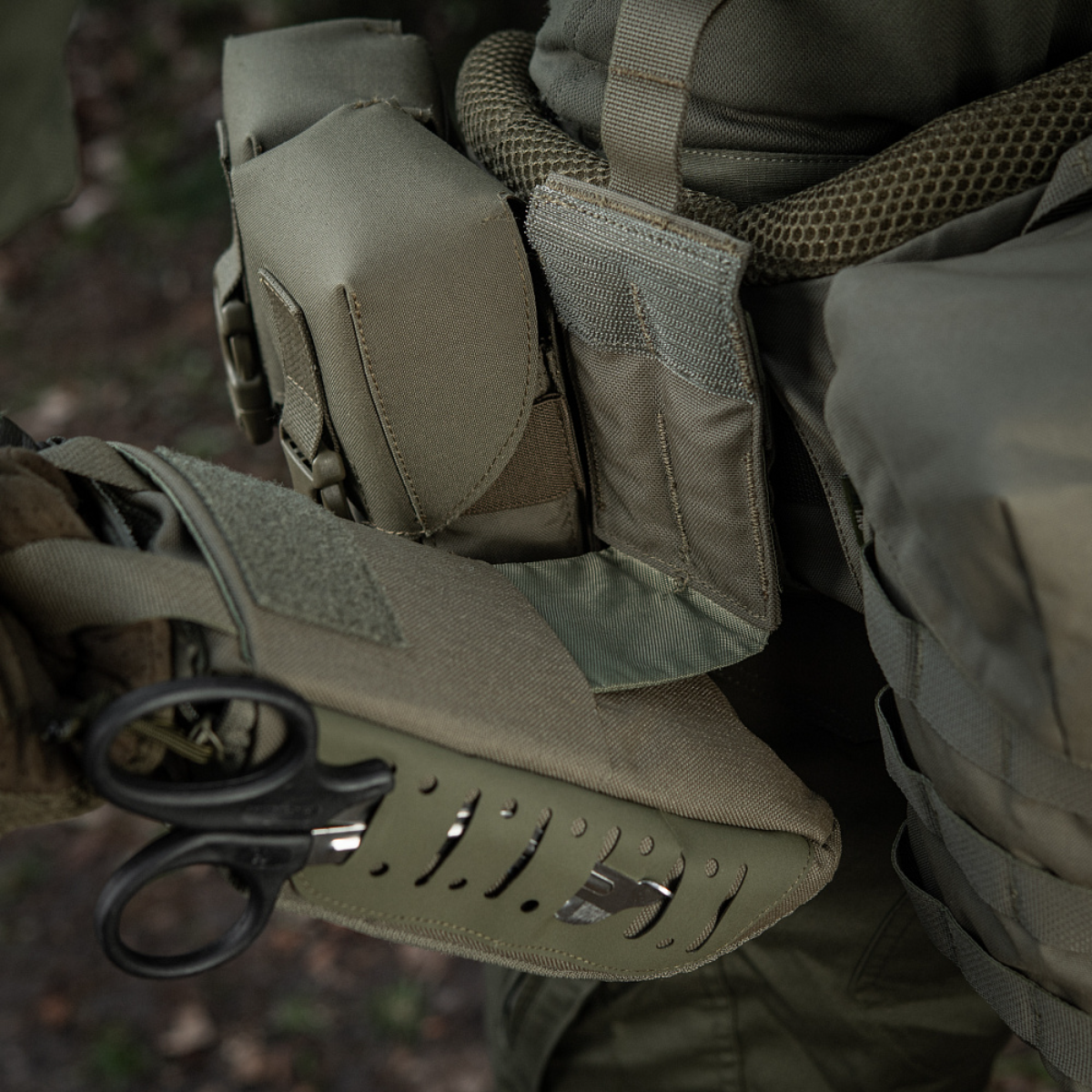 M-Tac Medical Pouch Elite Rip Off