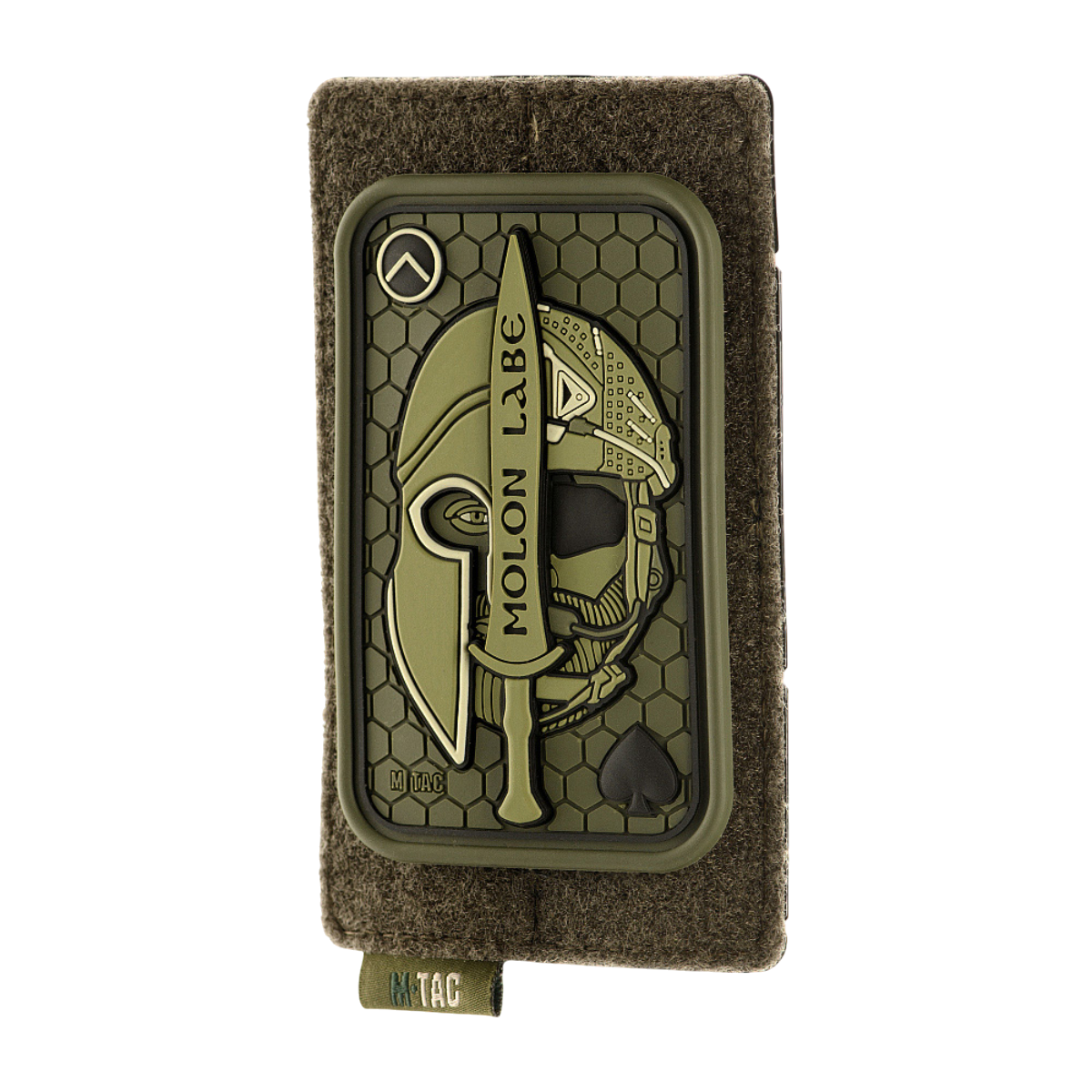 M-Tac Panel for Patches on MOLLE 80x135