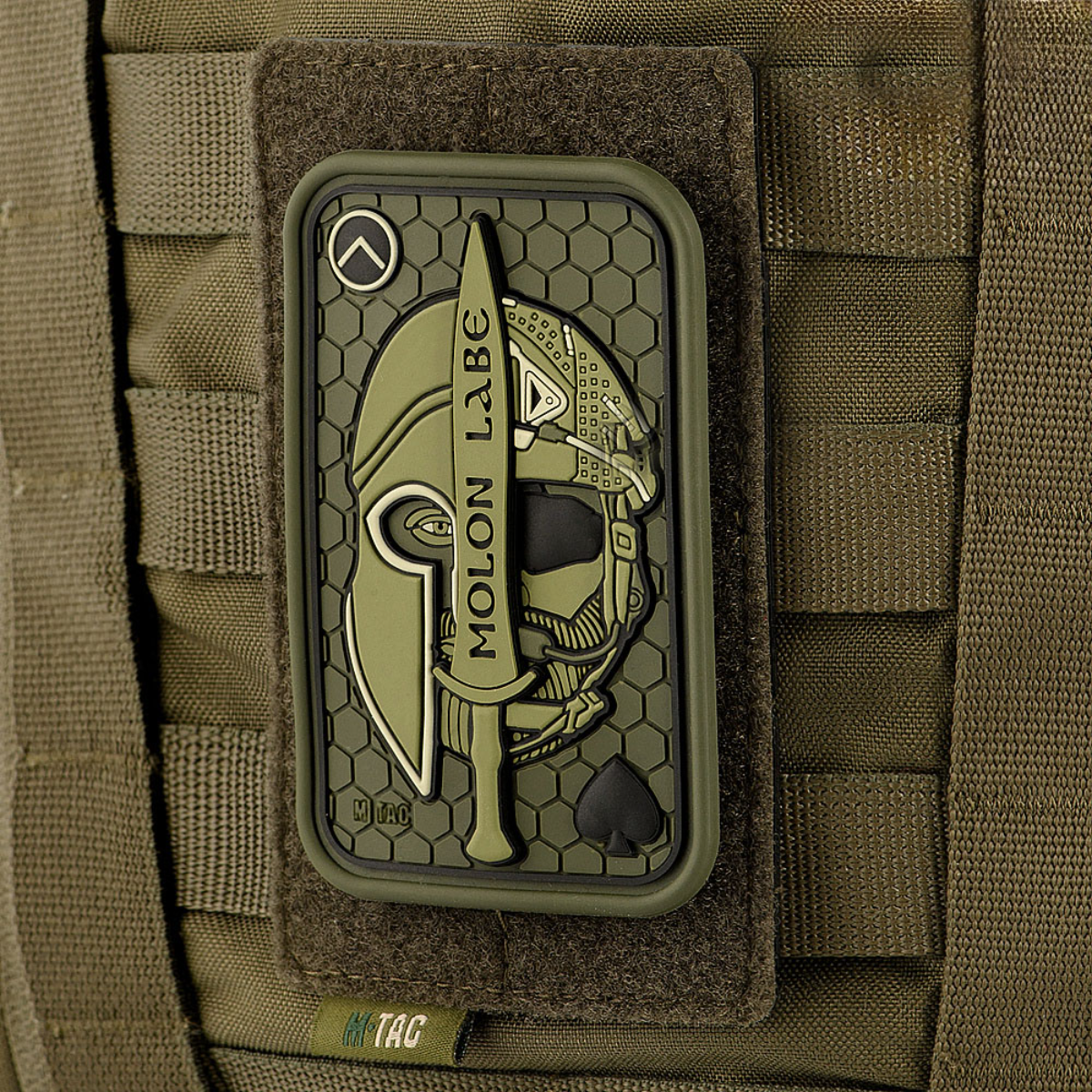 M-Tac Panel for Patches on MOLLE 80x135