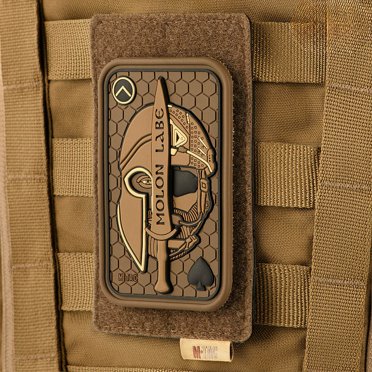 M-Tac Panel for Patches on MOLLE 80x135