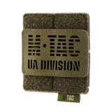 M-Tac Panel for Patches on MOLLE 80x85