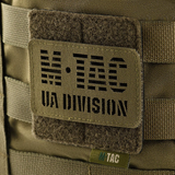 M-Tac Panel for Patches on MOLLE 80x85