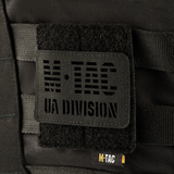 M-Tac Panel for Patches on MOLLE 80x85