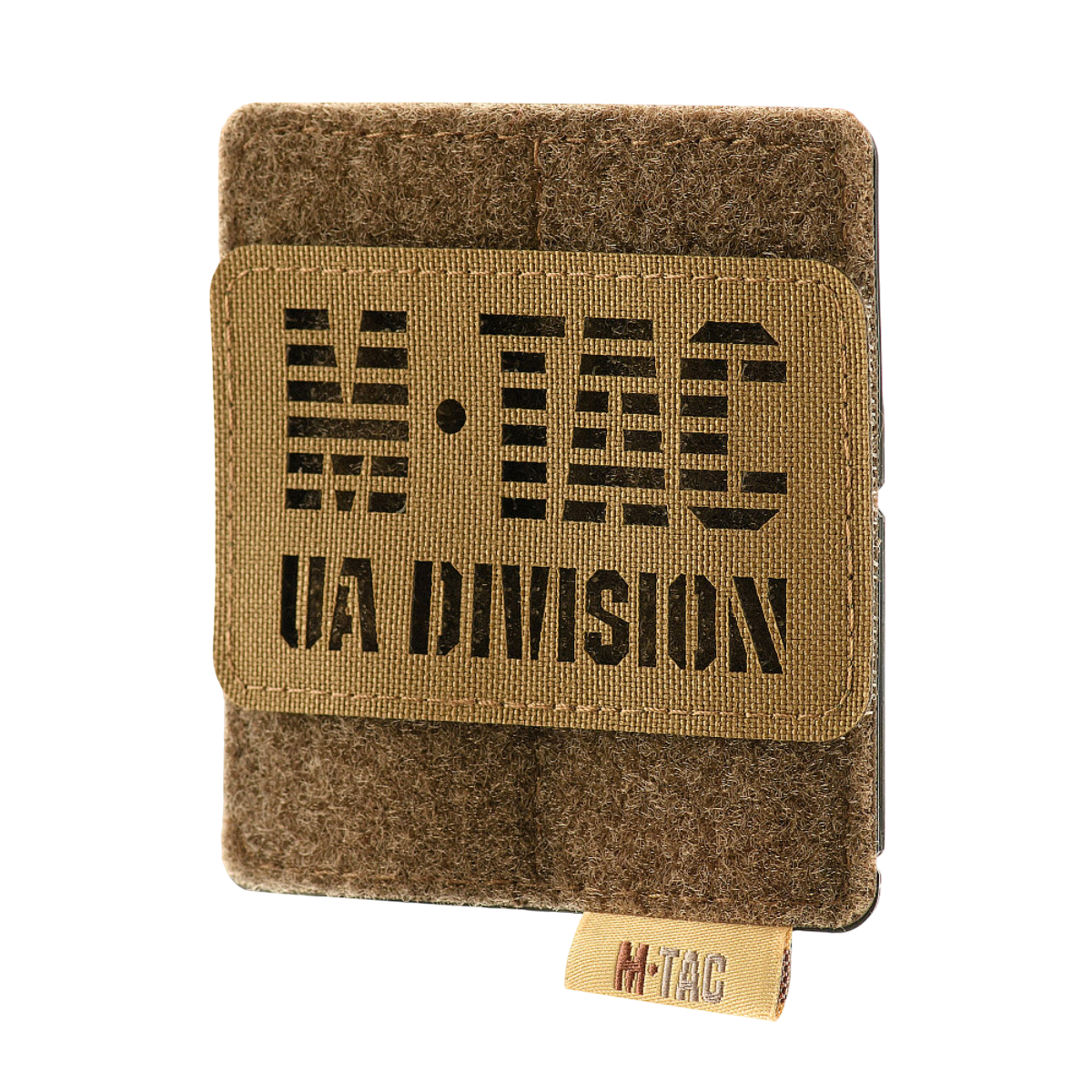 M-Tac Panel for Patches on MOLLE 80x85