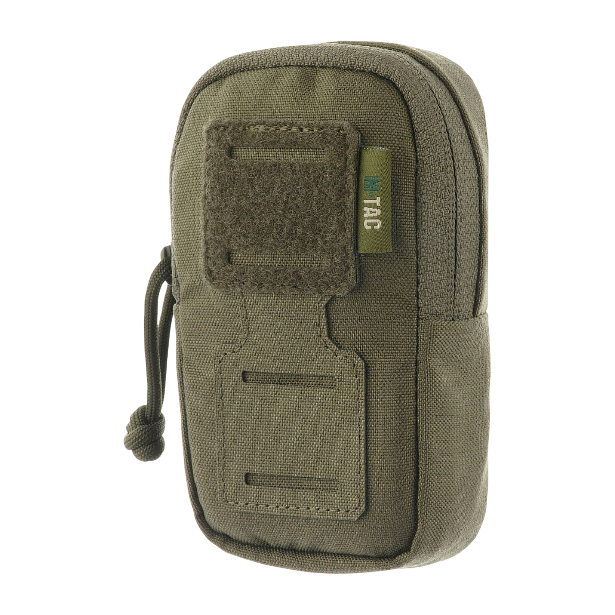 M-Tac PC Utility Pouch Elite
