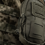 M-Tac PC Utility Pouch Elite