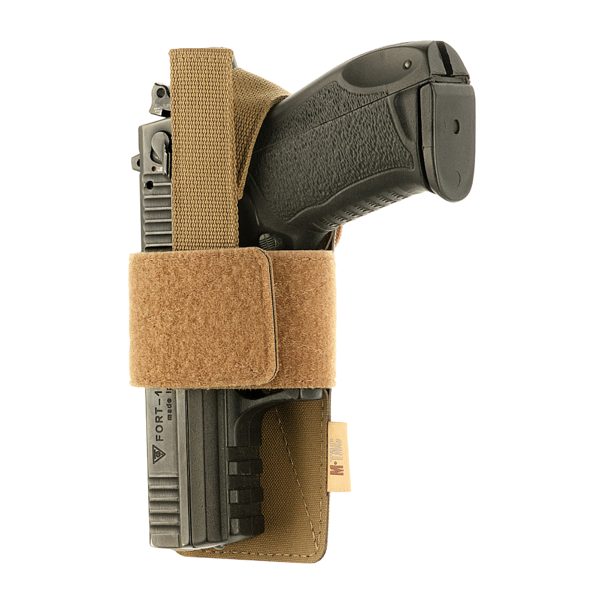 M-Tac Modular Universal Holster with Lock Light