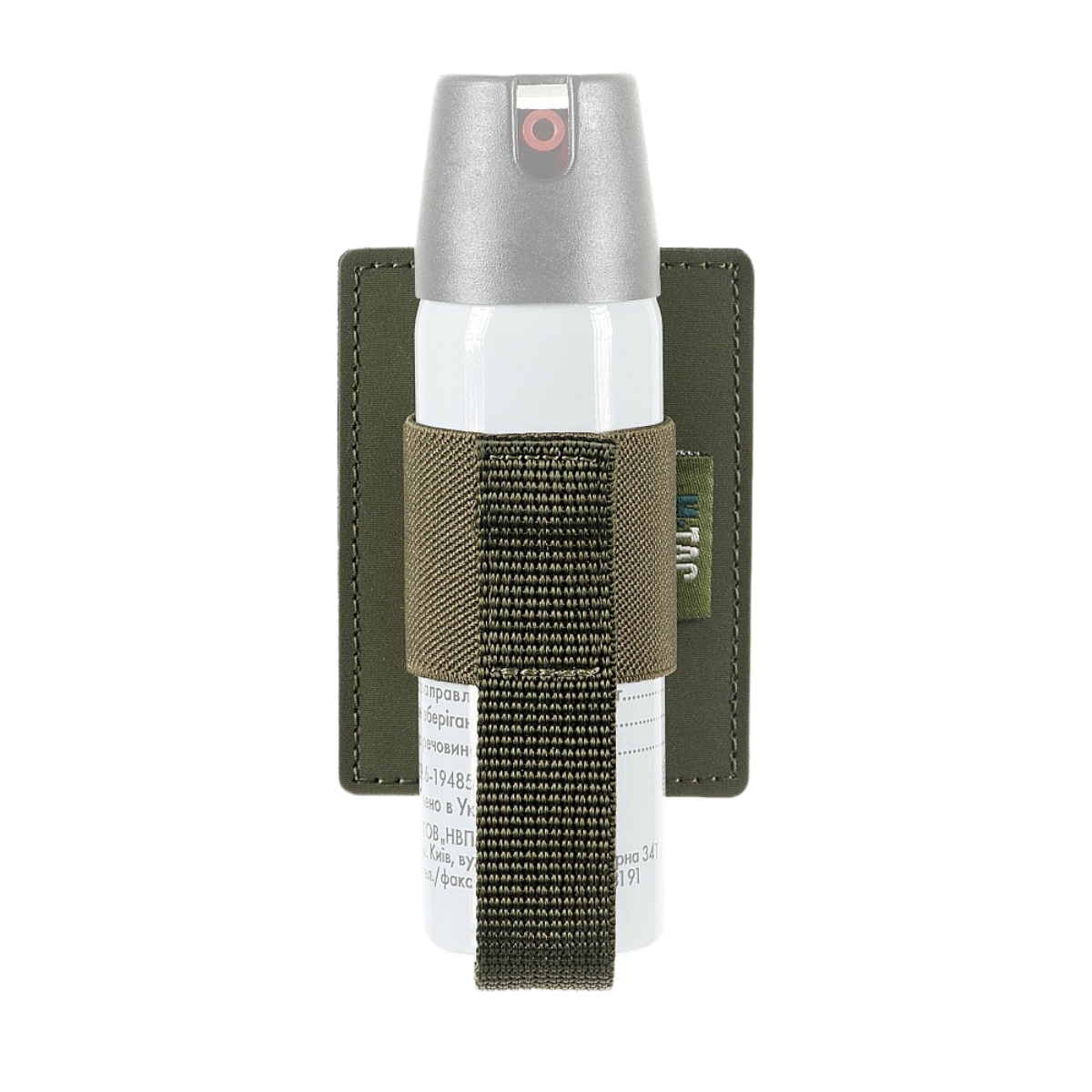 M-Tac Modular Insert for Pepper Spray