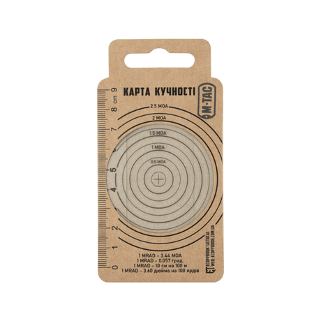 M-Tac Ecopybook Tactical Accuracy Shot Chart, transparent flexible material, anti-refleks, lomme-størrelse til skydepræcision