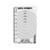 M-Tac Ecopybook Tactical Accuracy Shot Chart med koncentriske cirkler og centimeter lineal fra fleksibelt materiale med anti-refleks.