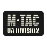 M-Tac Patch UA Division Laser Cut