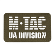 M-Tac Patch UA Division End-to-End Laser Cut, brun patch med velcro fastgørelse, holdbar og ideel til taktisk udstyr, 80 x 50 mm.