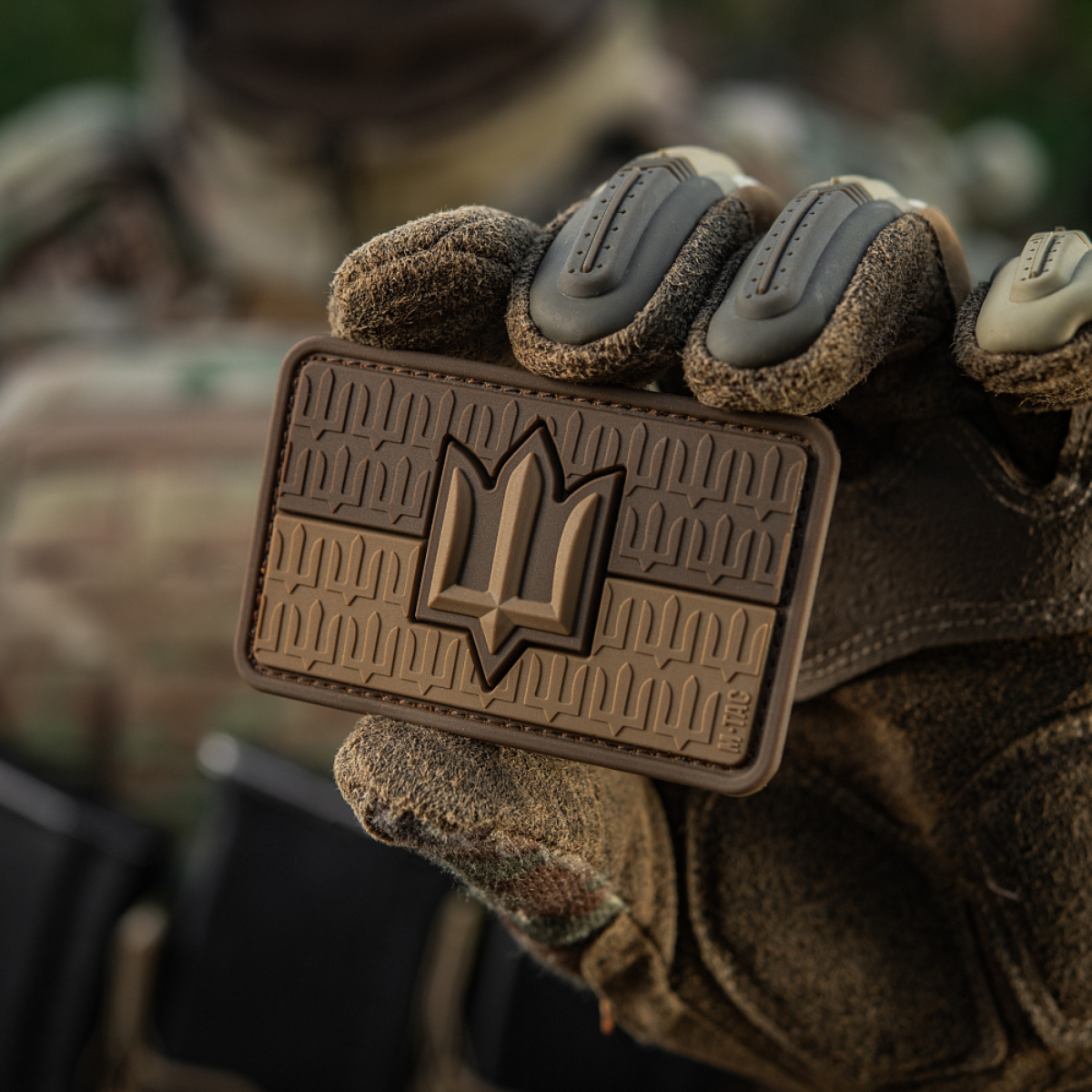 M-Tac patch Ukraine Flag with ZSU Trident PVC