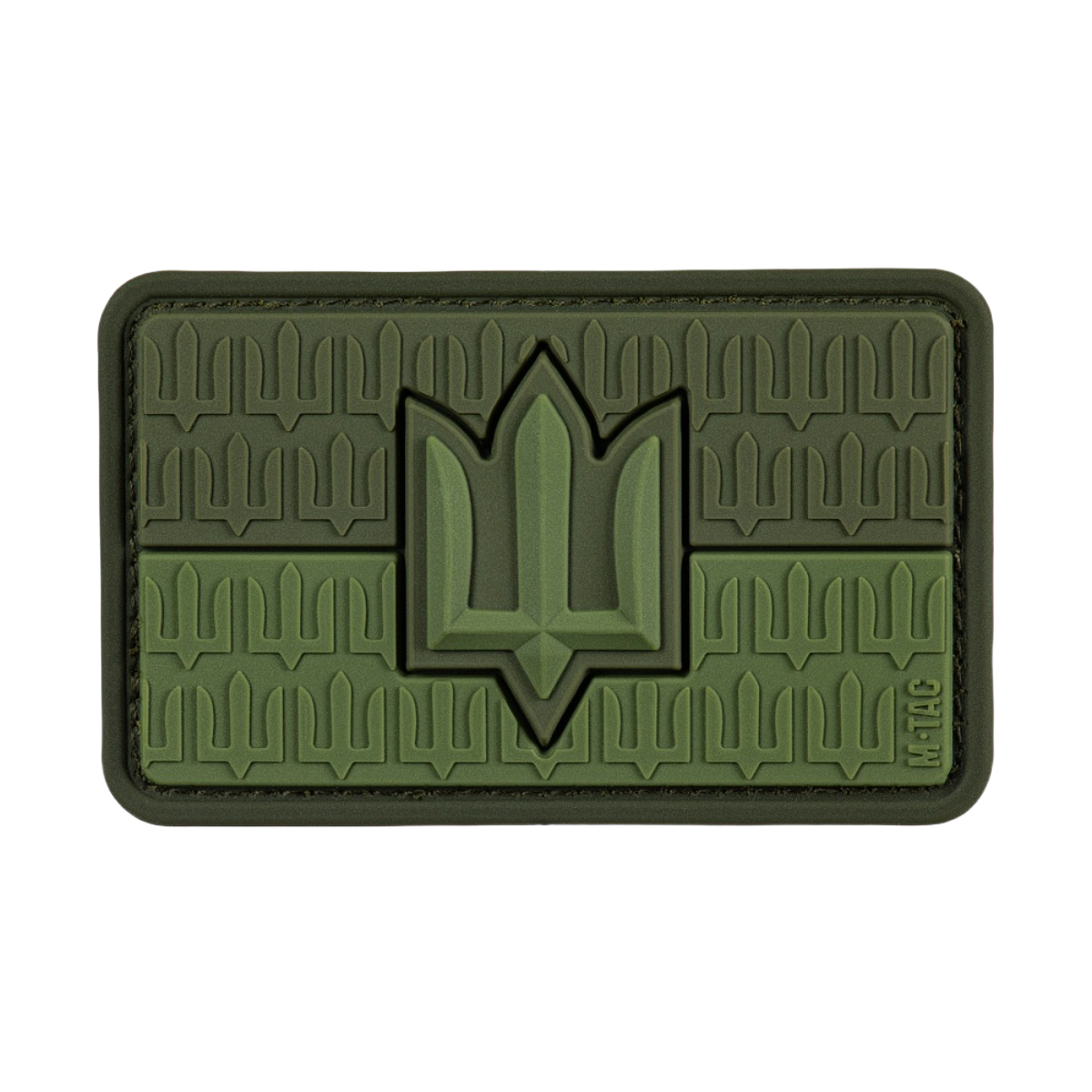 M-Tac patch Ukraine Flag with ZSU Trident PVC