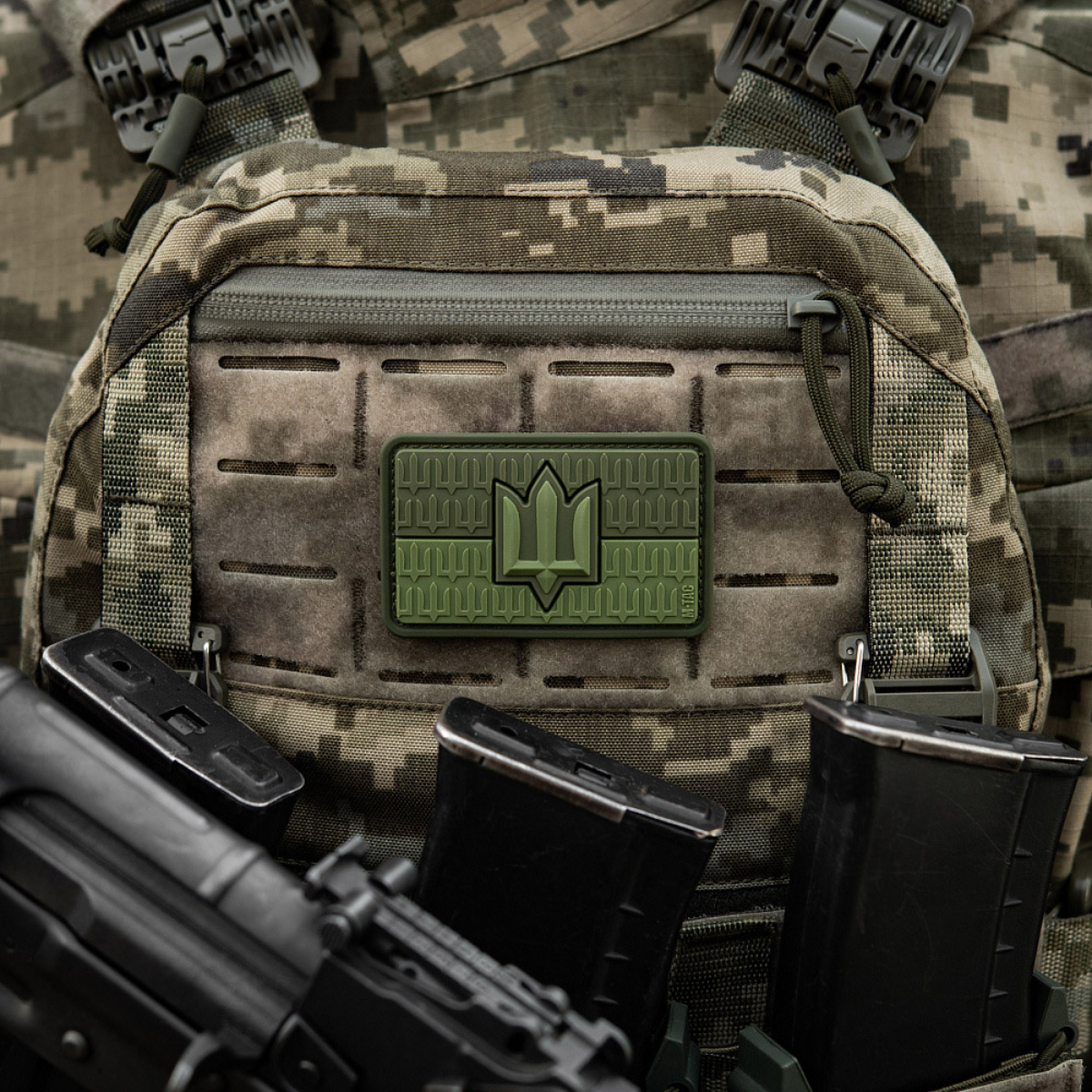 M-Tac patch Ukraine Flag with ZSU Trident PVC