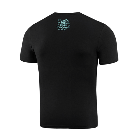 Sort M-Tac T-Shirt Our Land, bagvisning med ukrainsk tekst og symboler, lavet af blød bomuld for komfort