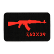 M-Tac AKM 7,62x39 Laser Cut Patch with Velcro for tactical use, robust Cordura 500D material, size 80x50 mm, red AKM symbol.