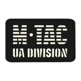 M-Tac Patch UA Division Laser Cut, holdbart Cordura 500D materiale med selvlysende funktion og velcro-tilpasning, 80x50 mm.