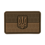 M-Tac Patch Ukraine Flag med Våbenskjold, patriotisk 3D-relief i PVC med Trident, 8x5 cm, holdbar Cordura 500D med Velcro til fastgørelse.