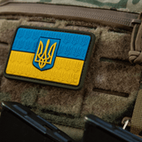 M-Tac Patch Ukraine Flag med Våbenskjold på tøj med 3D Trident design, holdbar Cordura 500D, nem fastgørelse med velcro.