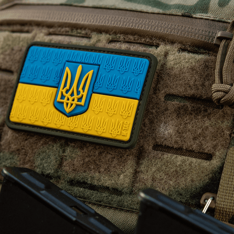 M-Tac Patch Ukraine Flag med Våbenskjold på tøj med 3D Trident design, holdbar Cordura 500D, nem fastgørelse med velcro.