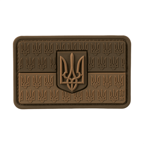 M-Tac Patch Ukraine Flag med Våbenskjold, patriotisk 3D-relief i PVC med Trident, 8x5 cm, holdbar Cordura 500D med Velcro til fastgørelse.